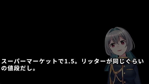 2025 last part2-1(Machine translated subtitles)[trial var]