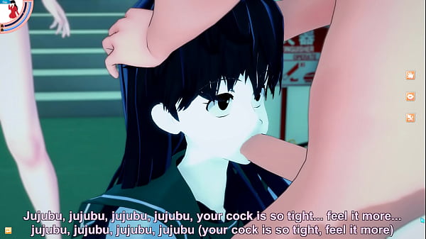 Kagome deepthroat 1 (Koikatsu)