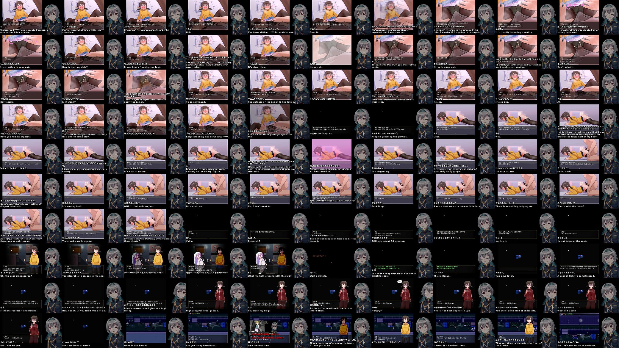 Kunugi-chan&#039;s life is crashed!!(Machine translated subtitles)played by Silent V Ghost2/4 预览图