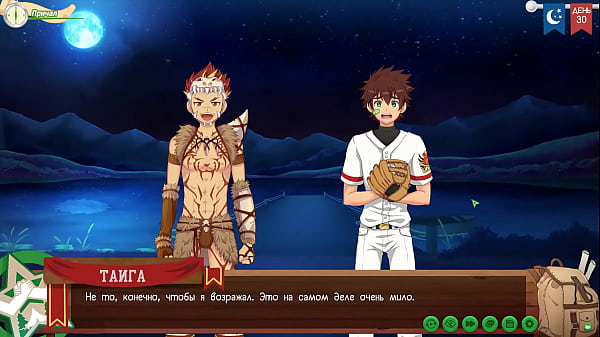 Game: Camp of Friends, Path 2, Episode 57 - A f...