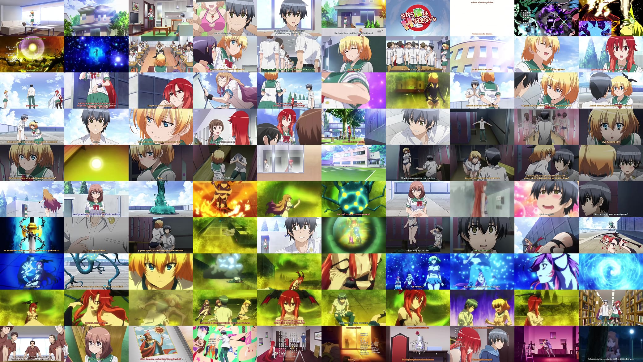 Dakara Boku wa H ga dekina cap 4 预览图