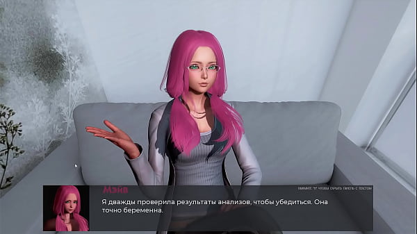 Complete Gameplay - Deviant Anomalies, Part 6