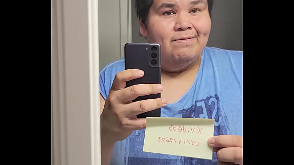 Verification video