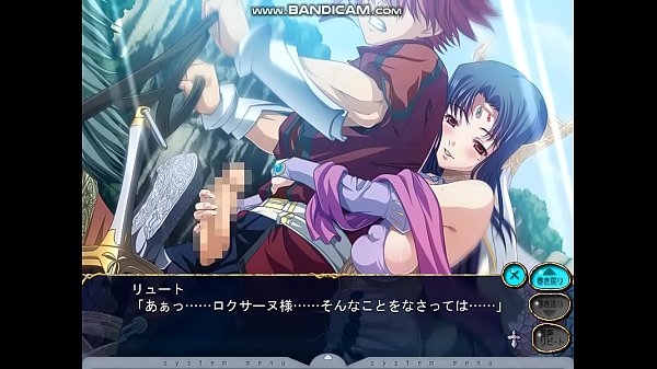 Kyonyuu Fantasy Roxanne 4 Creampie