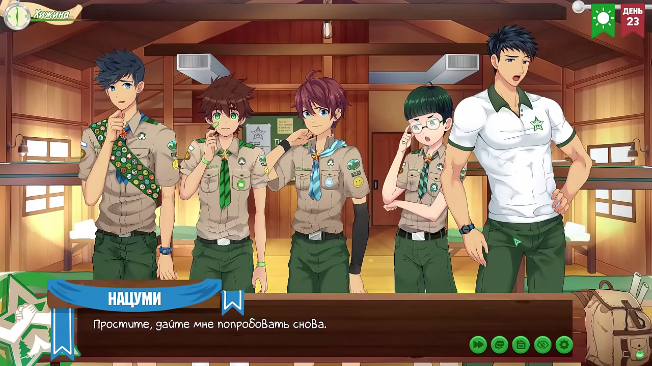 Game: Camp Friends, Episode 41 - Camera (Russian dub)