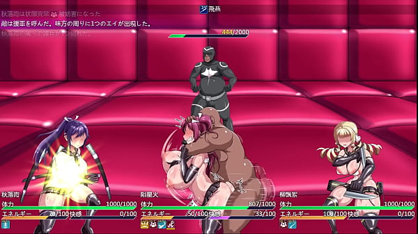 Download Video - Hentai School Girl Game2 Play 【Game download Link】&srarr;Search for ドリビレ on Google