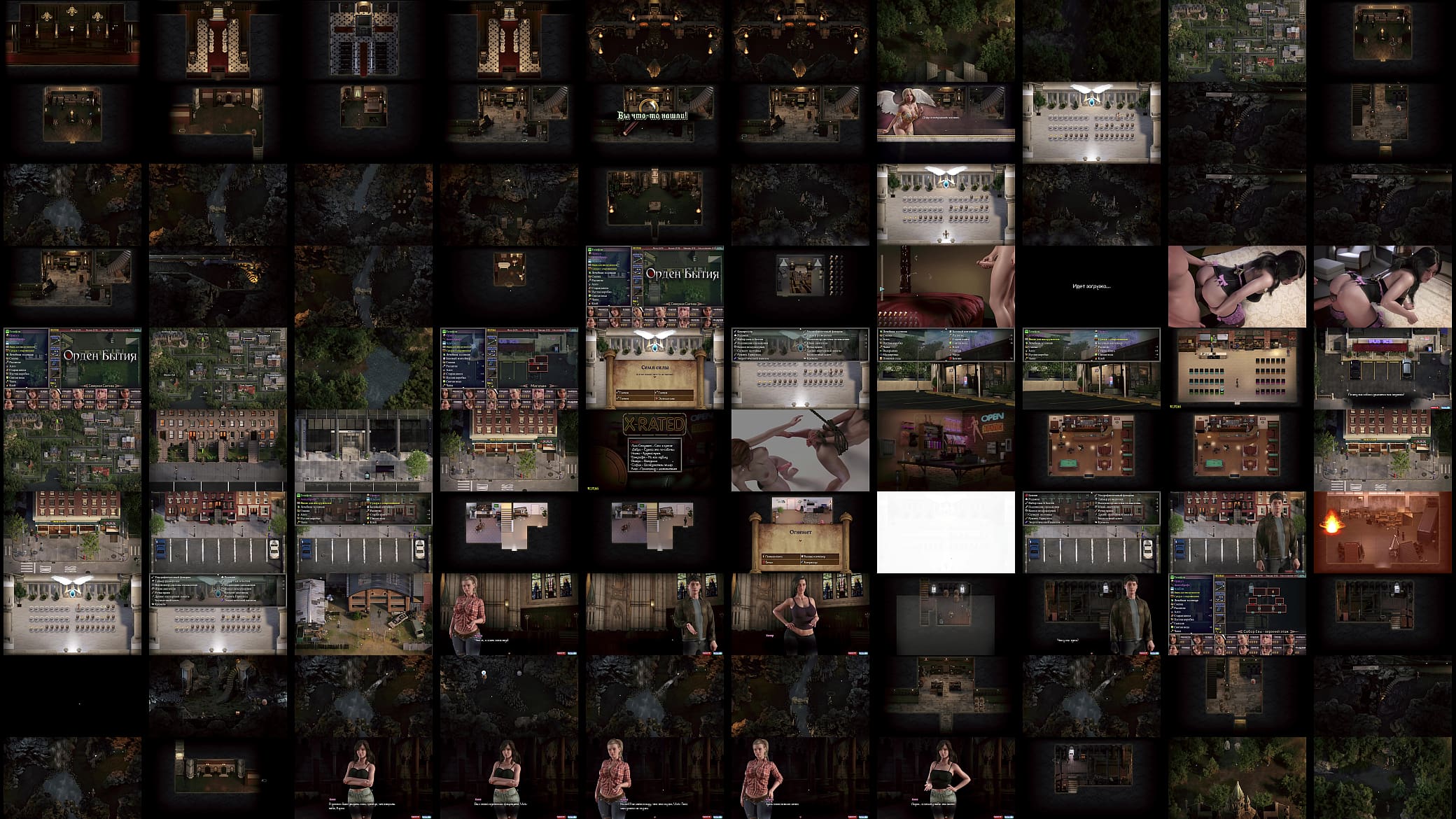 Complete Gameplay - The Genesis Order, Part 43 预览图