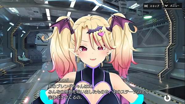 Shangri-La Drive Brenda SR   "Akiakane's Idol"
