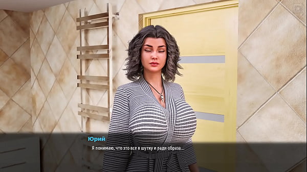 Complete Gameplay - MILFs of Sunville 2, Part 46