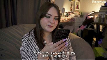 Porn story -She asks me to cum without taking out her cock (pegging, cunnilingus)