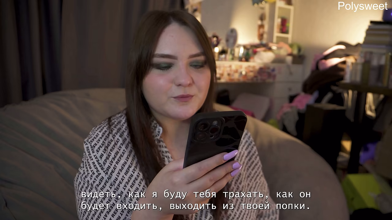 Porn story -She asks me to cum without taking out her cock (pegging, cunnilingus)