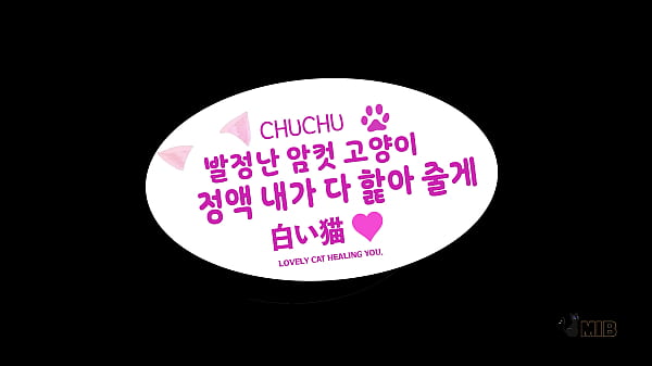 Download Video - Hot K-pop Idol virgin pussy