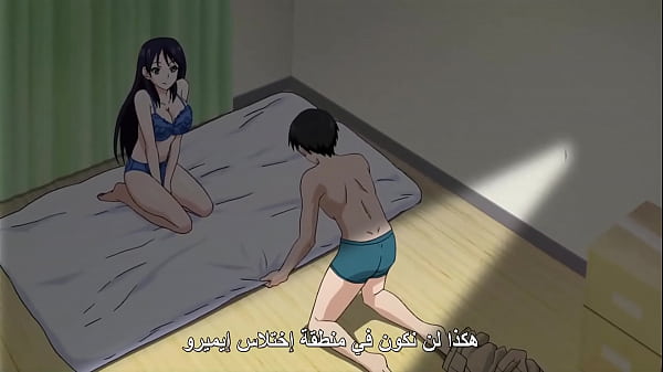 544