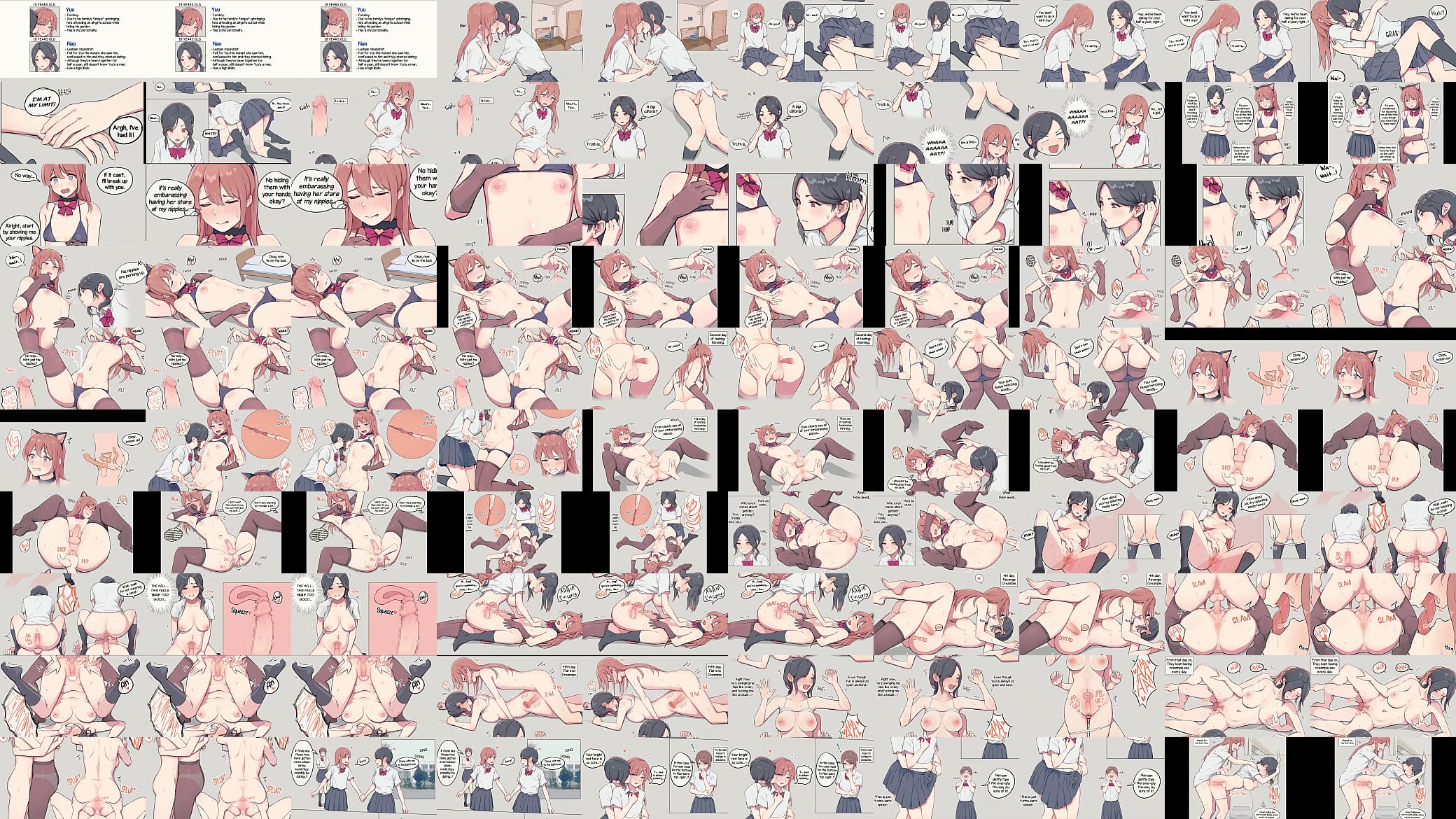 Surprise dick 预览图