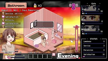  SUMMER MEMORIES   RIO #1 INTERACTION