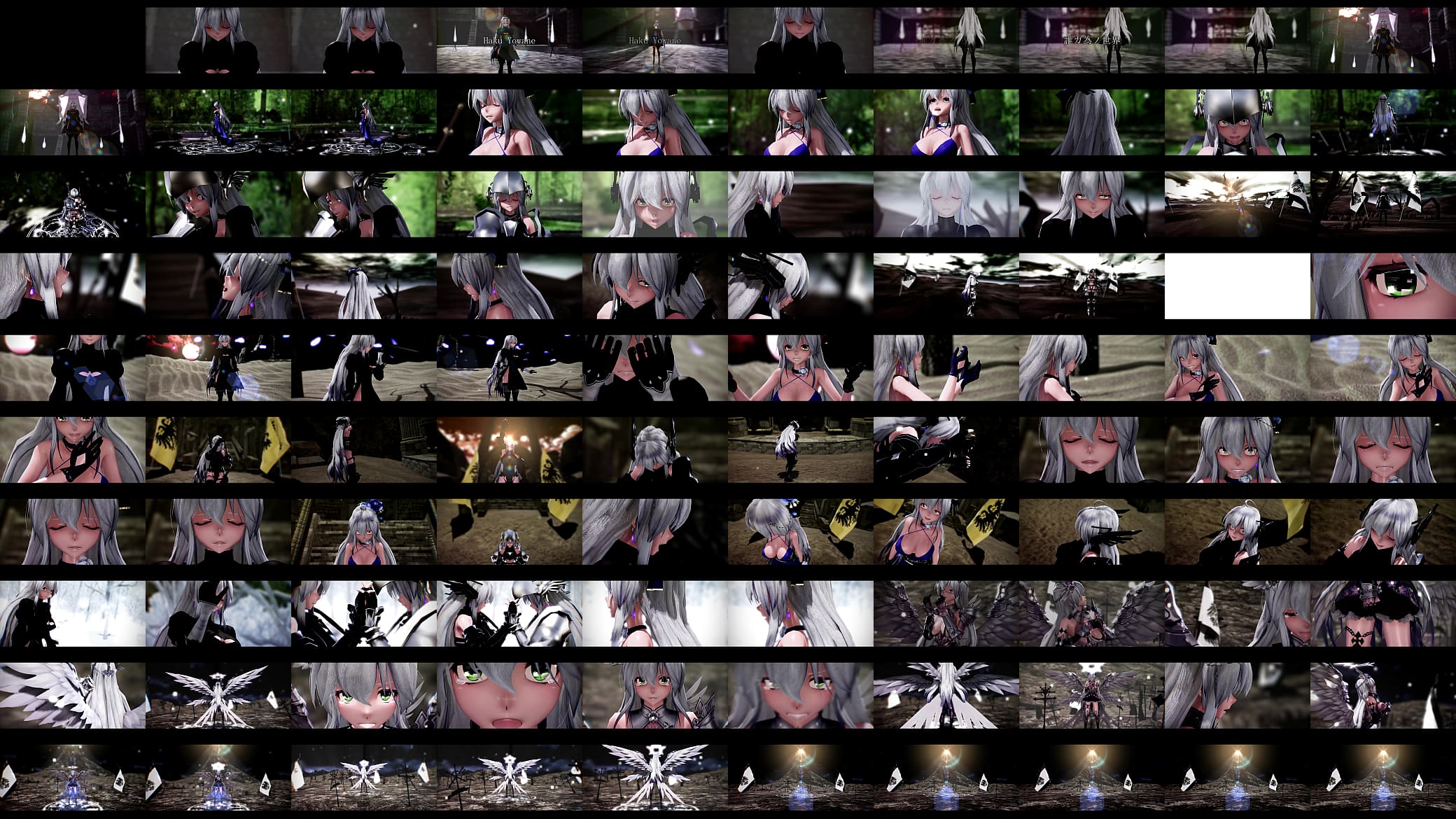 MMD H a k u Yowane 预览图