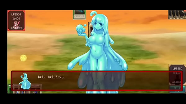 thumb slime