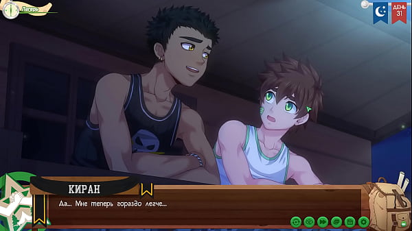 Game: Camp of Friends, path 2, Episode 60 - Kie...