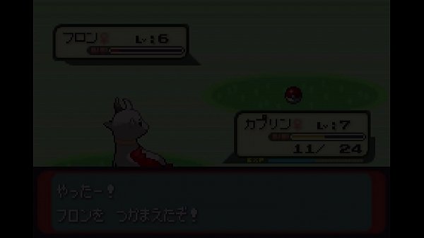 ポケットモンスターシリウスをゆっくり実況プレイpart5【改造ポケモン】