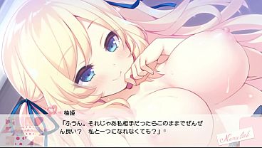 【La recette de mon amour pour toi】Yuzuki 03