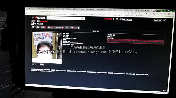 thumb authentication video