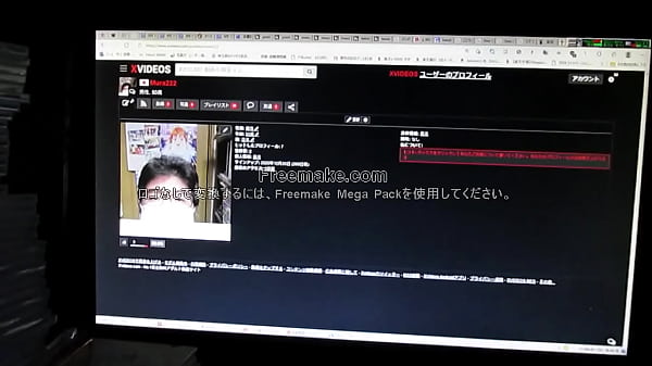 thumb authentication video