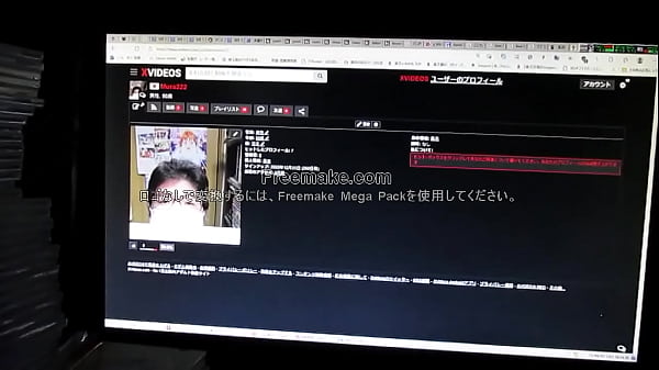 thumb authentication video