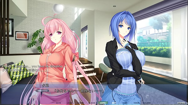 Akumeru Family - Harem Route Part 2 - Dual Step-Sister Titfuck