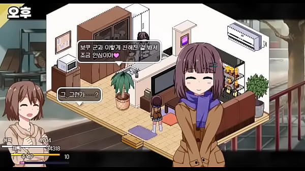 Hikari [Winter Only]