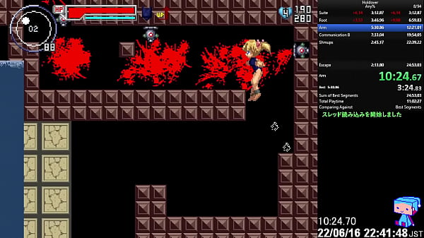 [old record]Holdover speedrun 25:07