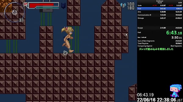 [old record]Holdover speedrun 25:07