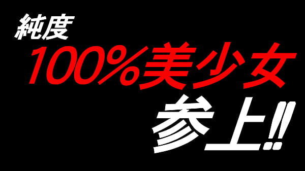 thumb full version httpsbitly2ktjnfj