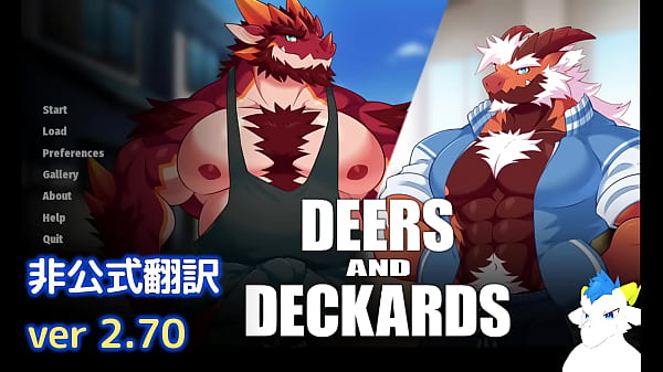 Deers and Deckards part1