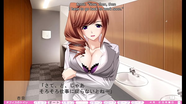 Download Video - Erotica Yuuwaku - Prologue 2 - My Coworker Anna gives me her own Welcoming Gift