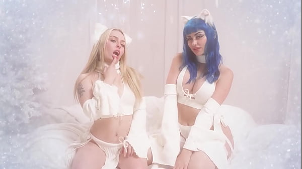 ANAL FOR XXXMAS