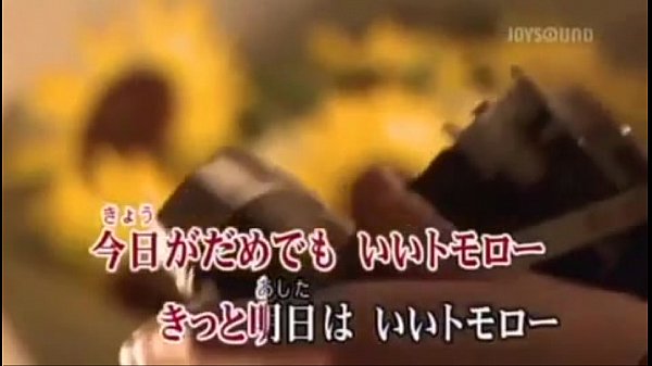 UKIUKI WATCHING (WARATTE IITIMOï¼)