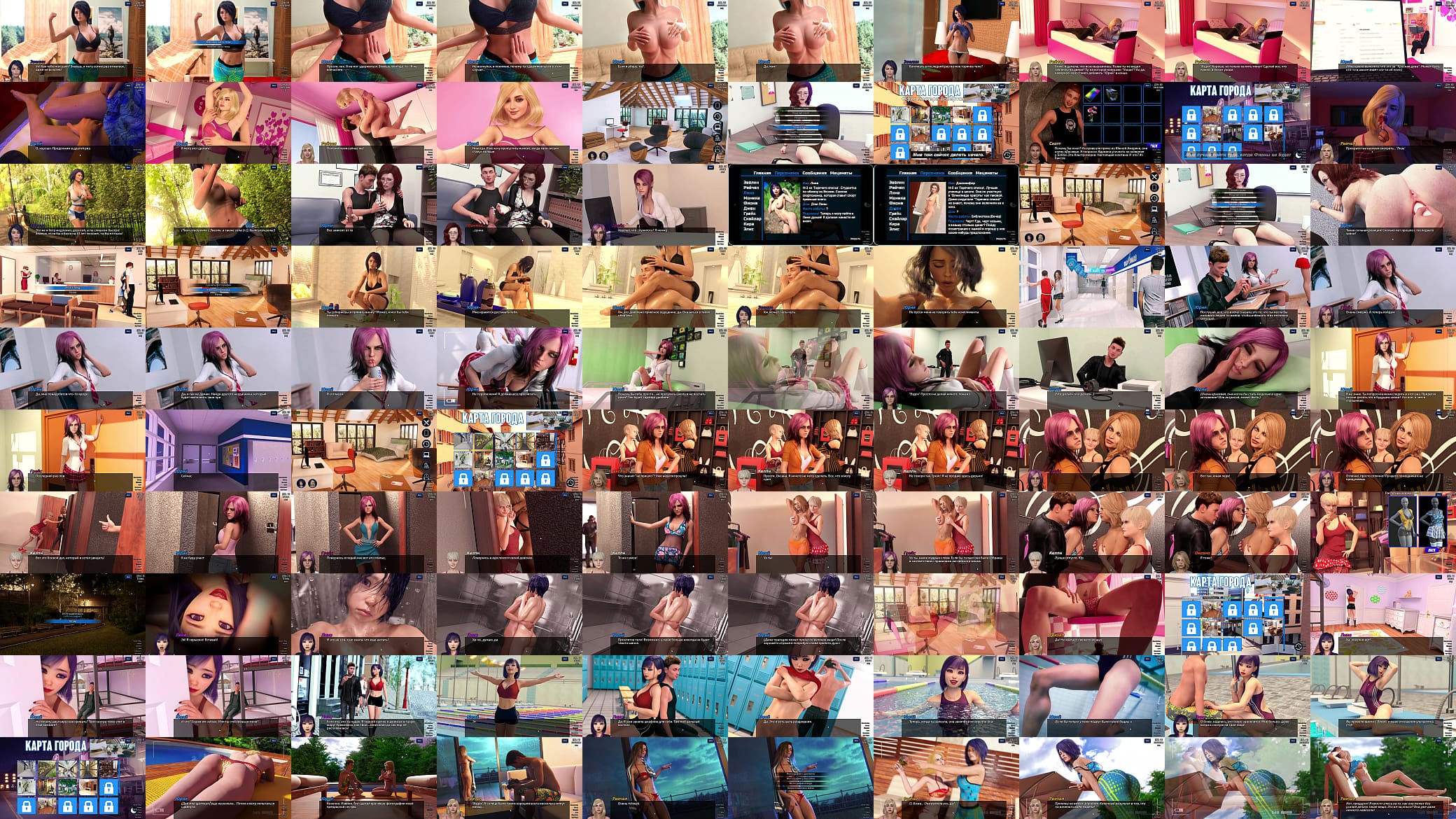 Complete Gameplay - Photo Hunt, Part 17 预览图