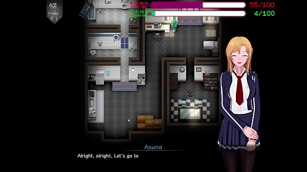 Download Video - Art Online NTR 2 Part 2 ENG