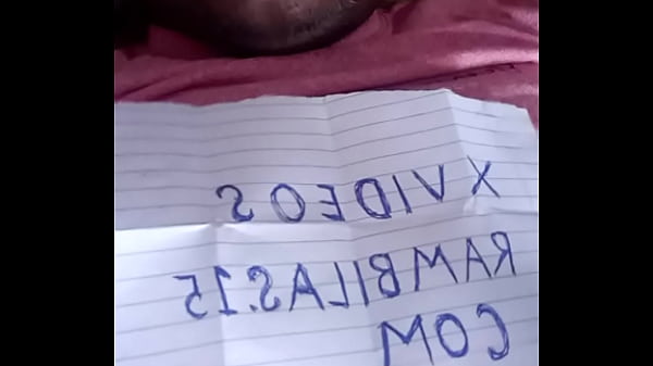 verification video