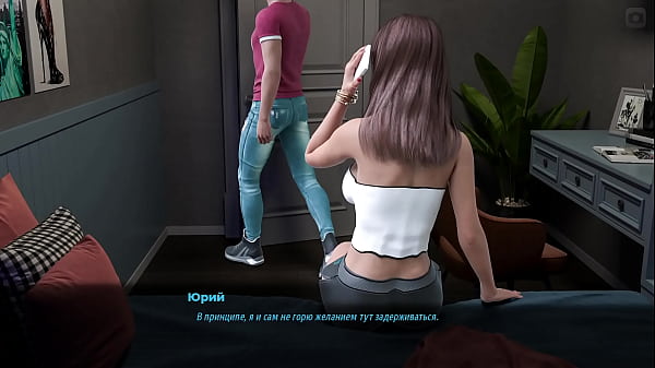 Complete Gameplay - MILFs of Sunville 2, Part 33