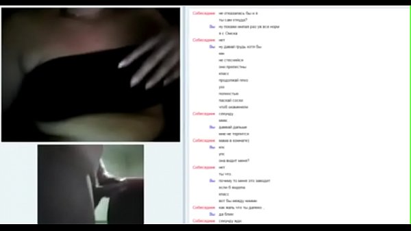 virtual sex milf and young in one video