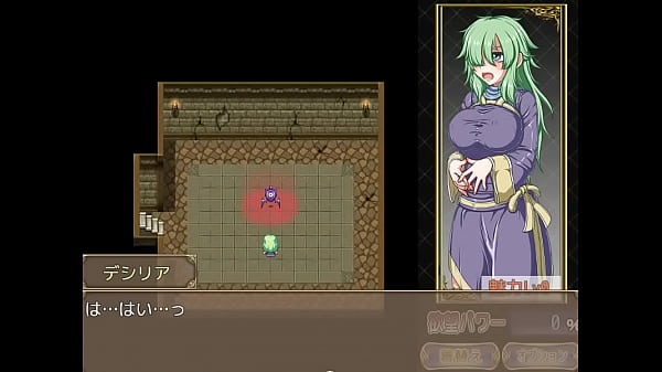 (  18 ) H RPG Games DESIRE EATER #1