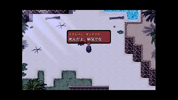  (  18 ) H RPG Games Group  Mura #7