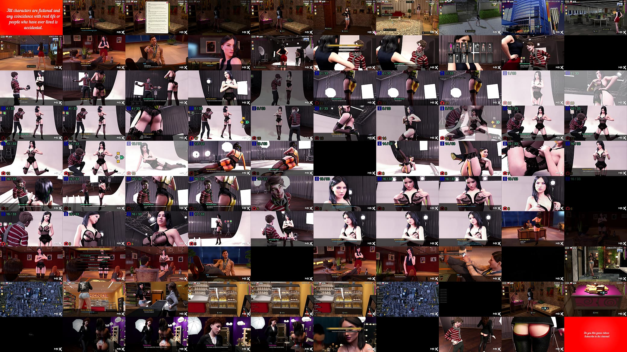 FashionBusiness - Forbidden Desire E1 #91 预览图