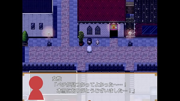 (  18 ) H RPG Games For the future of the young lady #4