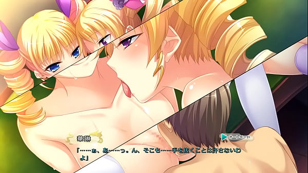 Shin Koihime Eiyuutan H-Scene 8