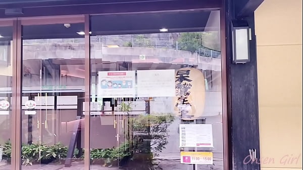 Cable car hot spring [Nachi trip]