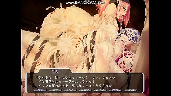 Download Video - 淫辱忍法伝７