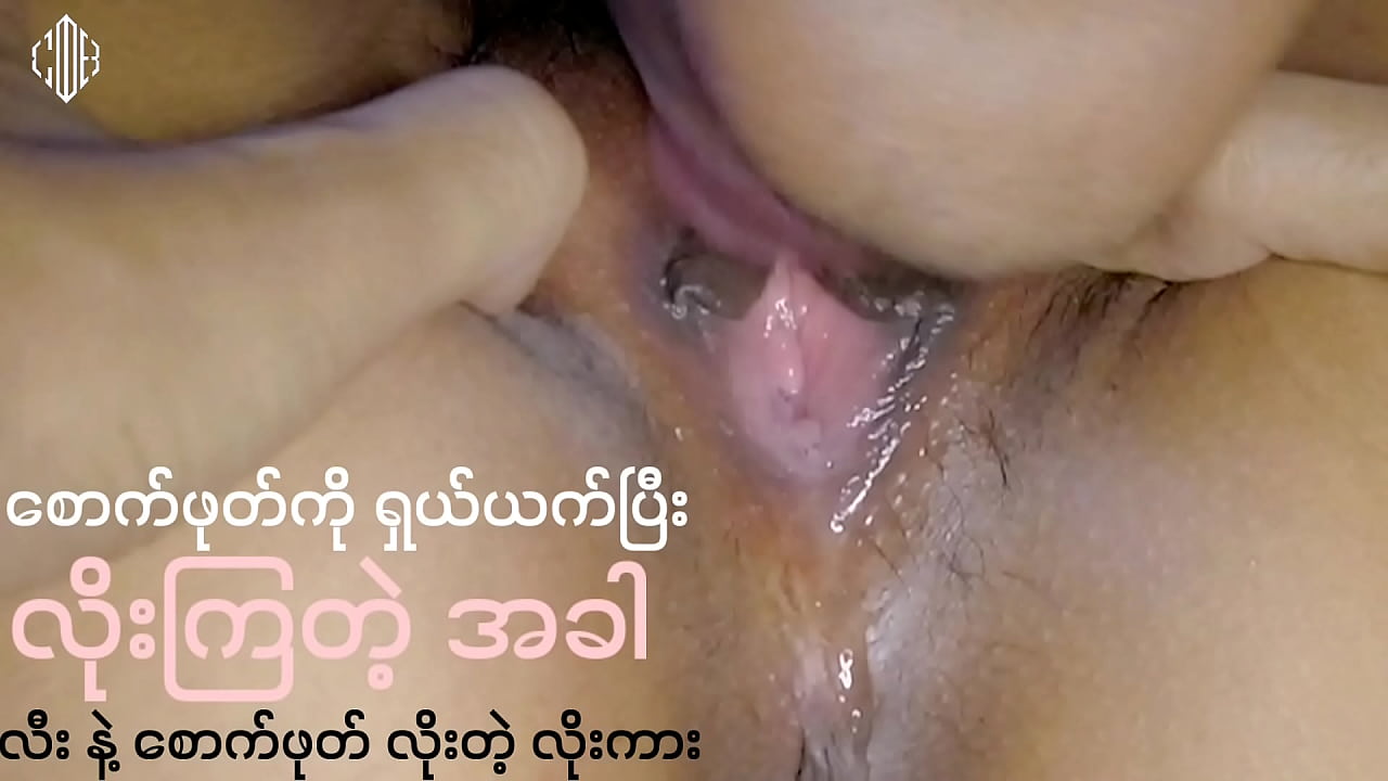 (coche de Birmania)
                    asian china myanmar myanmar sex myanmar porn \u1019\u103c\u1014\u103a\u1019\u102c \u101c\u102e\u1038 \u1006\u101b\u102c\u1019 \u1019\u103c\u1014\u103a\u1019\u102c\u1021\u1010\u103d\u1032 \u1019\u103c\u1014\u103a\u1019\u102c\u101c\u102d\u102f\u1038\u1000\u102c\u1038 \u1000\u102d\u102f\u101a\u103a\u1010\u102d\u102f\u1004\u103a\u101b\u102d\u102f\u1000\u103a \u1005\u1031\u102c\u1000\u103a\u1016\u102f\u1010\u103a \u1021\u1011\u1014\u103a\u1019 \u101c\u102e\u1038\u101b\u100a\u103a \u1019\u1031 \u1005\u1015 \u1019\u1031\u102c\u103a\u1012\u101a\u103a \u1019\u1004\u103a\u1038\u101e\u1019\u102e\u1038 darkqueen23 muchos negros