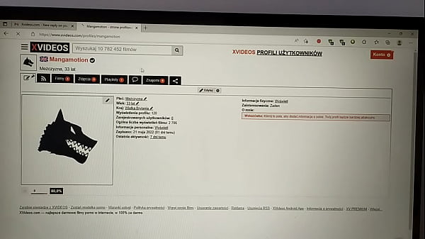 Verification video